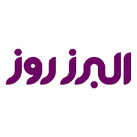 البرز روز