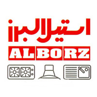 استیل البرز