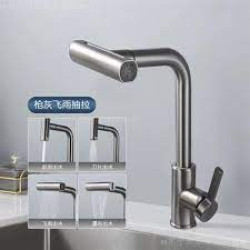 شیر روشویی آبشاری دودی 4 حالته شیر روشویی آبشاری دودی 4 حالته