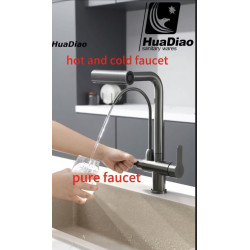 شیر ظرفشویی دو منظوره شلنگدار شیر ظرفشویی دو منظوره شلنگدار