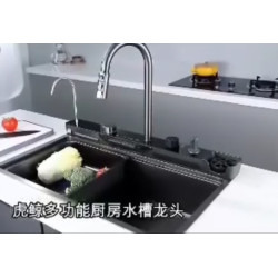 سینک پیانویی 5 کلید دودی گرید A نسل 2 سینک پیانویی 5 کلید دودی گرید A نسل 2